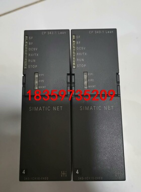 343-1lean,343-1cx10,橙色充新，无瑕疵，功议价