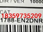 EK1100-0000 全新的 AB 1788-EN2DNR议价