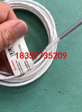 WARNING/AVERTISSEMENT RTD SENS议价