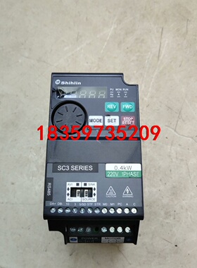 士林变频器0.4kw，SC3-021-0.4K，实物拍摄成色议价