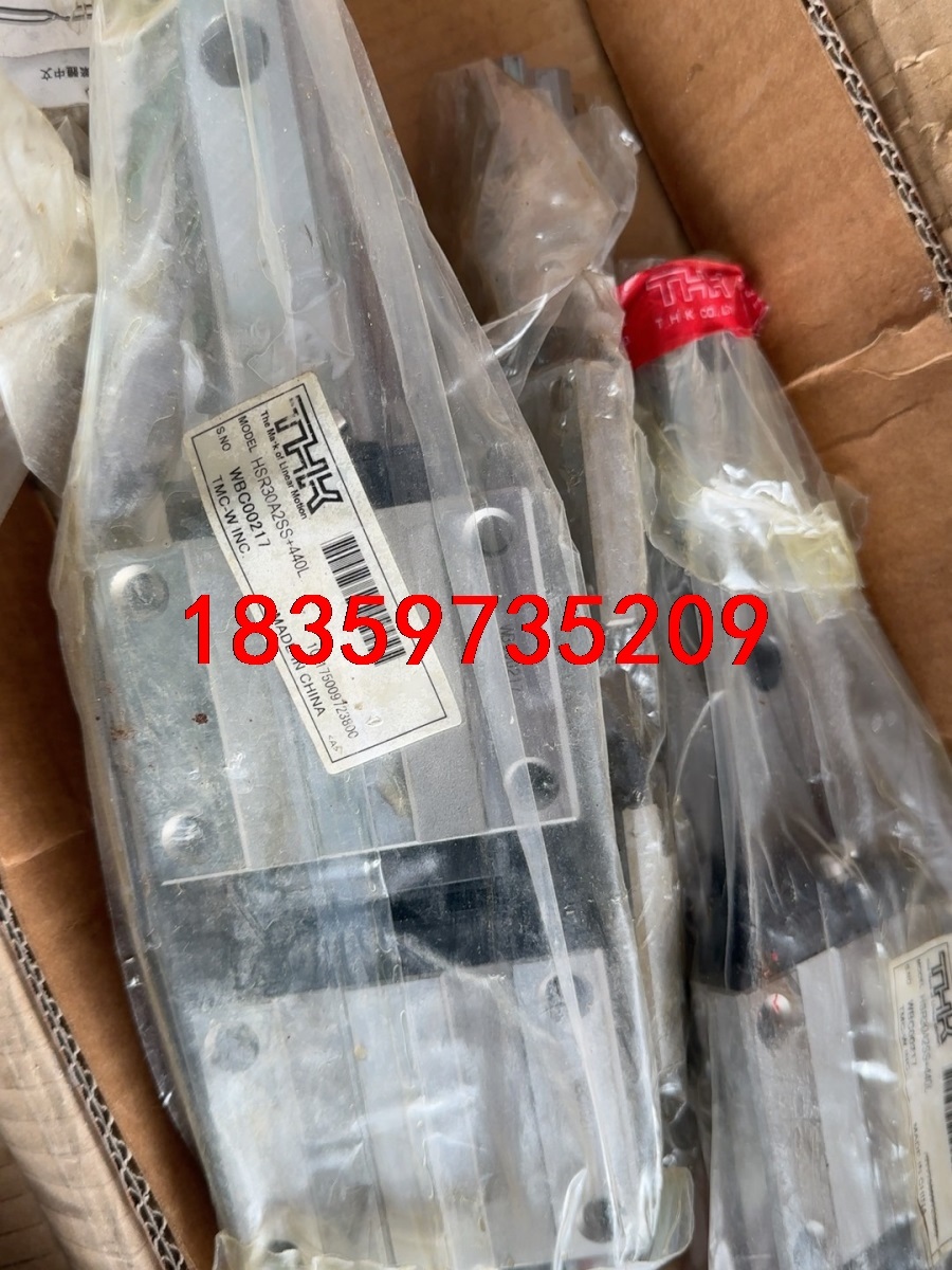 全新原装正品THK滑轨HSR30A2SS+440L实物拍摄议价