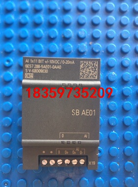 西门子SBAE01 6es7 288-5AE01-0aa0议价