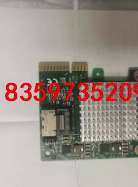 IBM H1110 6GB SAS 4口阵列卡 81Y449议价