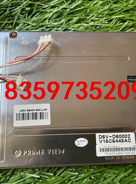 老款V16C6448AC/AB/AD改装成的PD064VT4议价