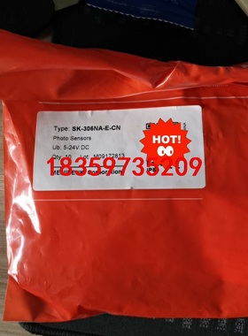 MEIJIDENKI 明治 SK-306NA-E 日本明治U议价