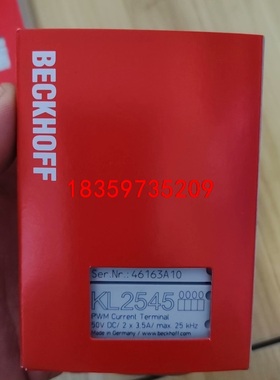 KL2545 德国BECKHOFF倍福模块库存货成色很新功能议价