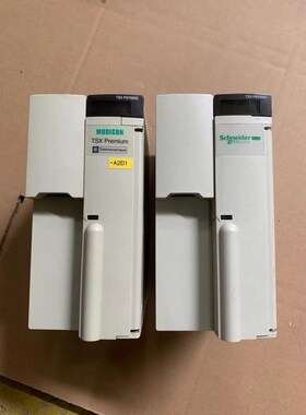 TSXSCY21601,TSXIBY100,TSXDSY64议价