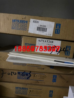 长期供应全新原装三菱AJ72R25 A68DAV议价