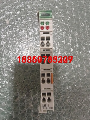 BECKHOFF倍福  KL3312 现货 包功能  实物拍议价