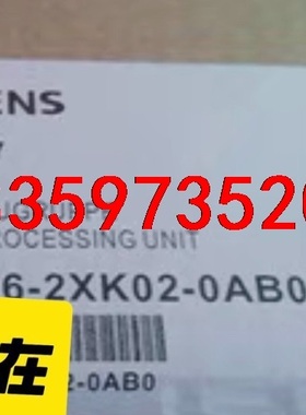 6ES7416-2XK02-0AB0  6ES7 416-2议价