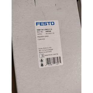 全新原装 VABF R4C2议价 费斯托FESTO电磁阀