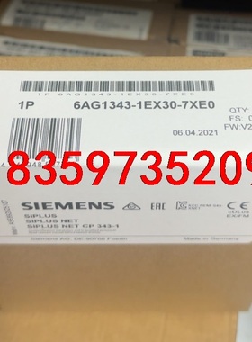 6AG1343-1EX30-7XE0  6AG1 343-1议价