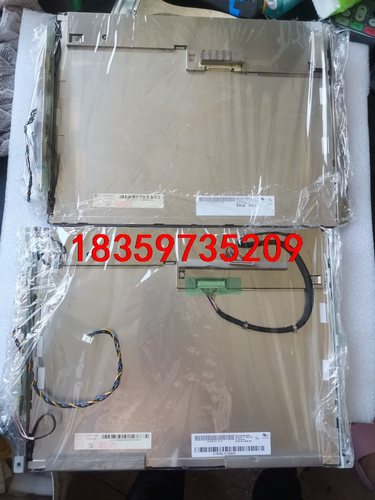 M150XN07 V.1 M150XG01 V.0液晶屏，实议价
