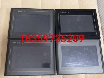 昆仑通态触摸屏TPC7022DE/1台，TPC7022EI/议价