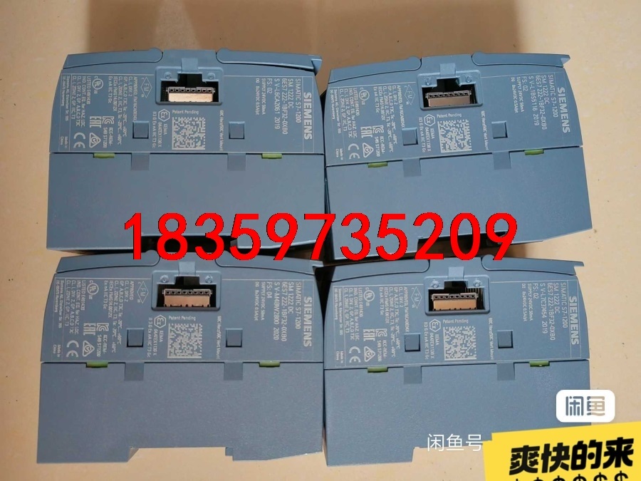 西门子（6ES7 222-1BF32-0XB0）PLC输出模议价