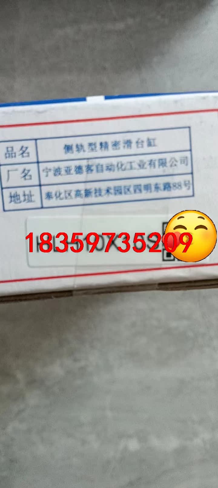 HLH10X10S     亚德客气缸议价