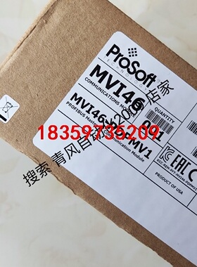 PLX31-EIP-MBTCP 全新未拆封成卡民置 喜欢的来议价