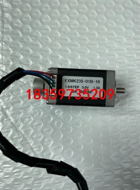 28二相步进电机EXMK235-01B-10，步距角1.8度议价