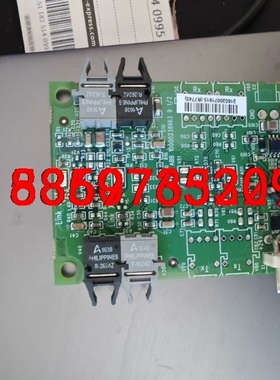 Soia-01拆机现货，议价议价