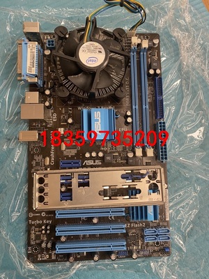 P5P41T LE  Q8400CPU议价