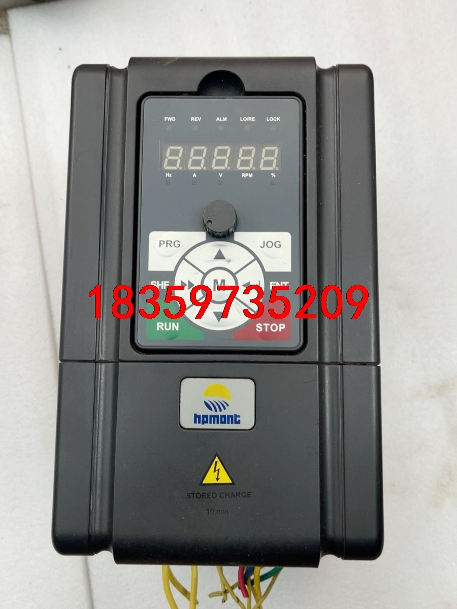 海普蒙特变频器HD20-4T5P5G-H一台5.5kw议价
