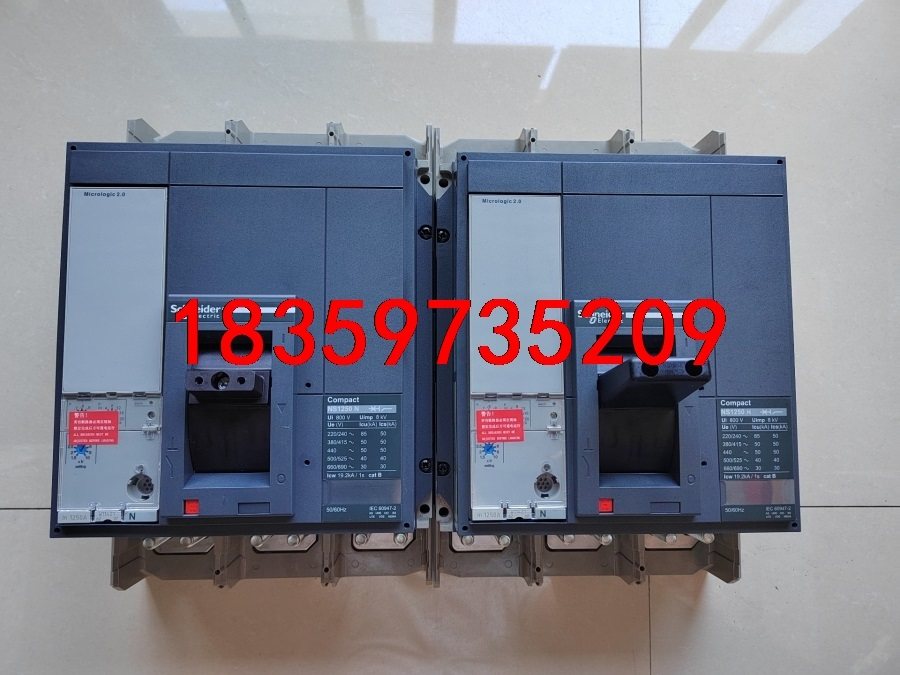 施耐德NS1250N  3P MIC2.0议价