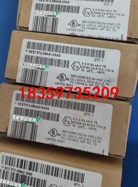 6ES7972-0BA41-0XA06ES7972-0BA4议价