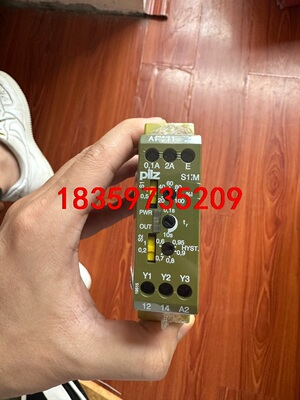 S1IM 828010 PILZ皮尔兹安全继电器 1片 顺丰议价