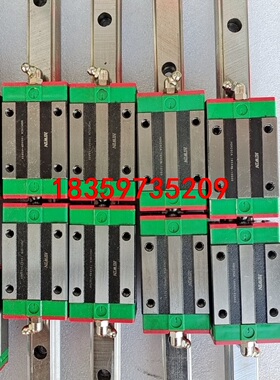 HlWIN 上银EGH20CA HGH20CA直线导轨，成色议价