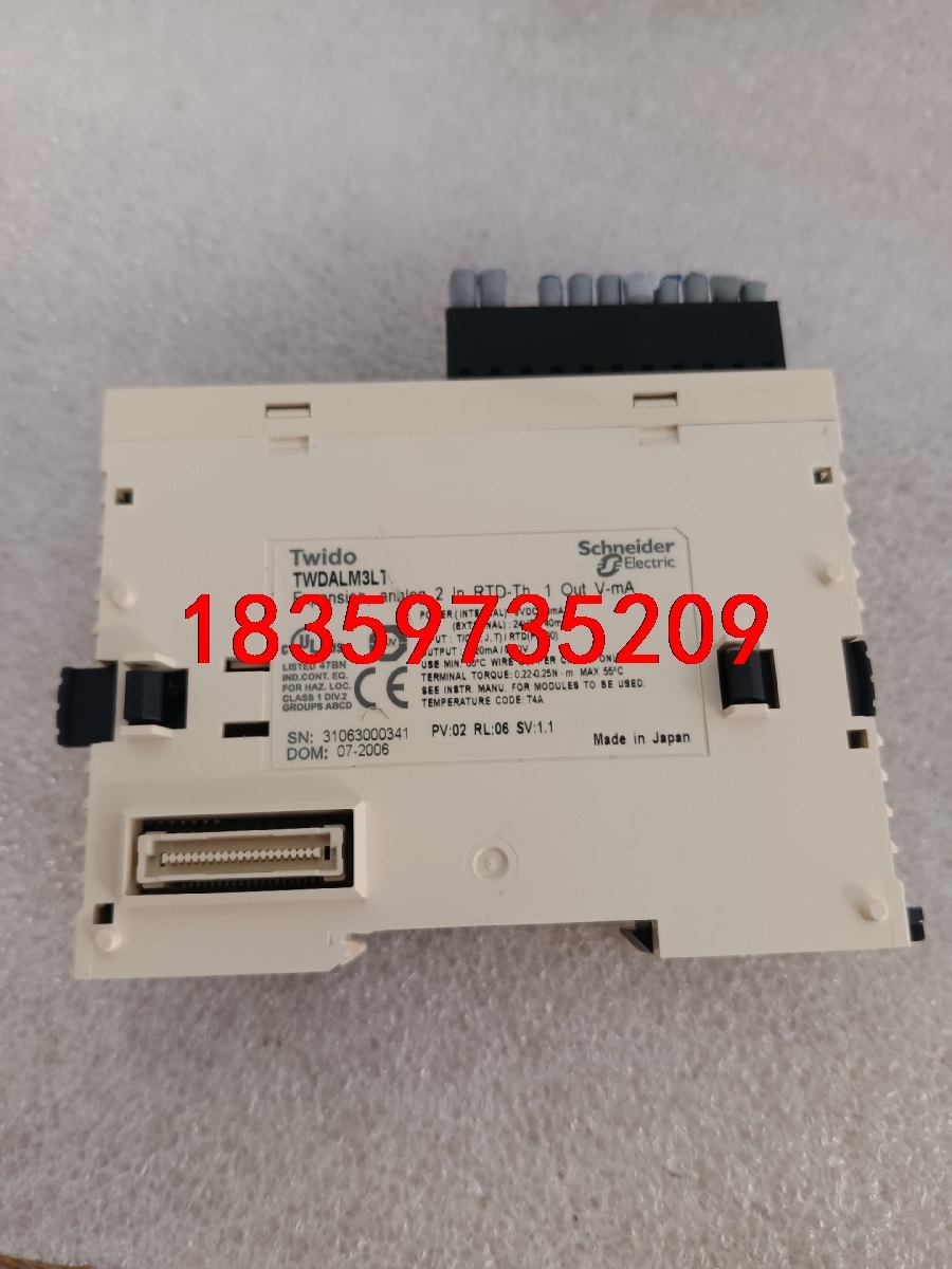 9新TWDALM3LT施耐德Twido系列PLC模块议价