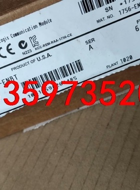 AB 1756-ENBT 全新开封 FMW 6.004议价