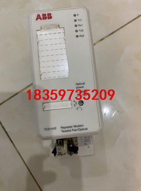 ABB中继模块TC514V2，拆机件，成色新，功能包好。议价