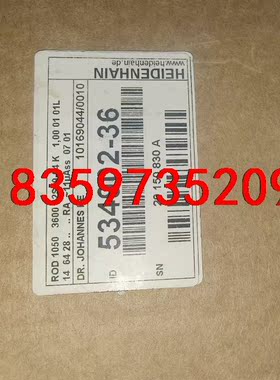 ROD 1050 3600, 原装HEIDENHAIN 海德议价