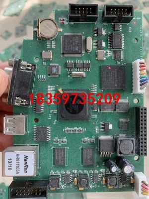 拆机32F107+EP3C10F256,tms320dm64议价