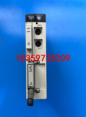 二手 TSXP57104M 施耐德 PREMIUM PLC议价