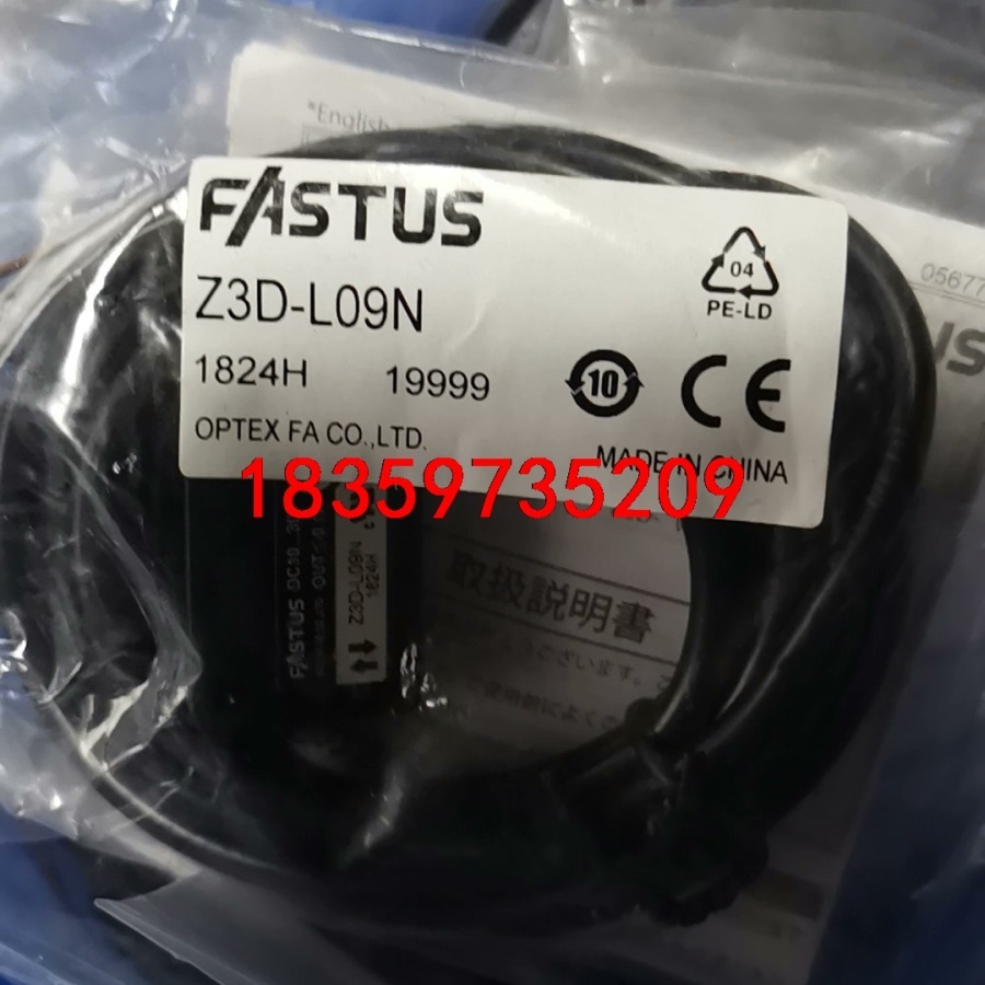 FASTUD传感器 Z3D-L09N，数量9，全新原装，链接议价