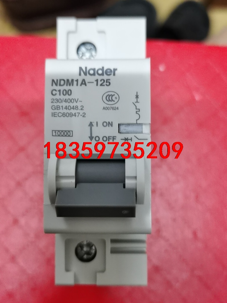良信NDM1A一125c100A  C80A  ，C125A议价