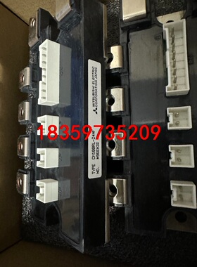 CM100RL-24NF 全新 厂里剩余库存。只有几个议价