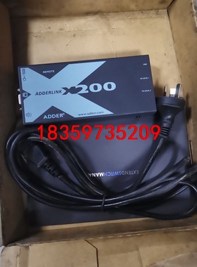 ADDER KVM延长器ADDERLink X200A-PS议价