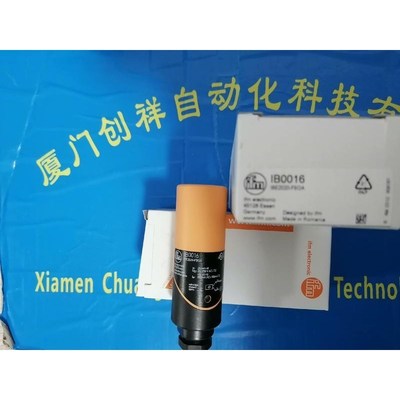 KI0024全新IFM原装正品K10024特价议价