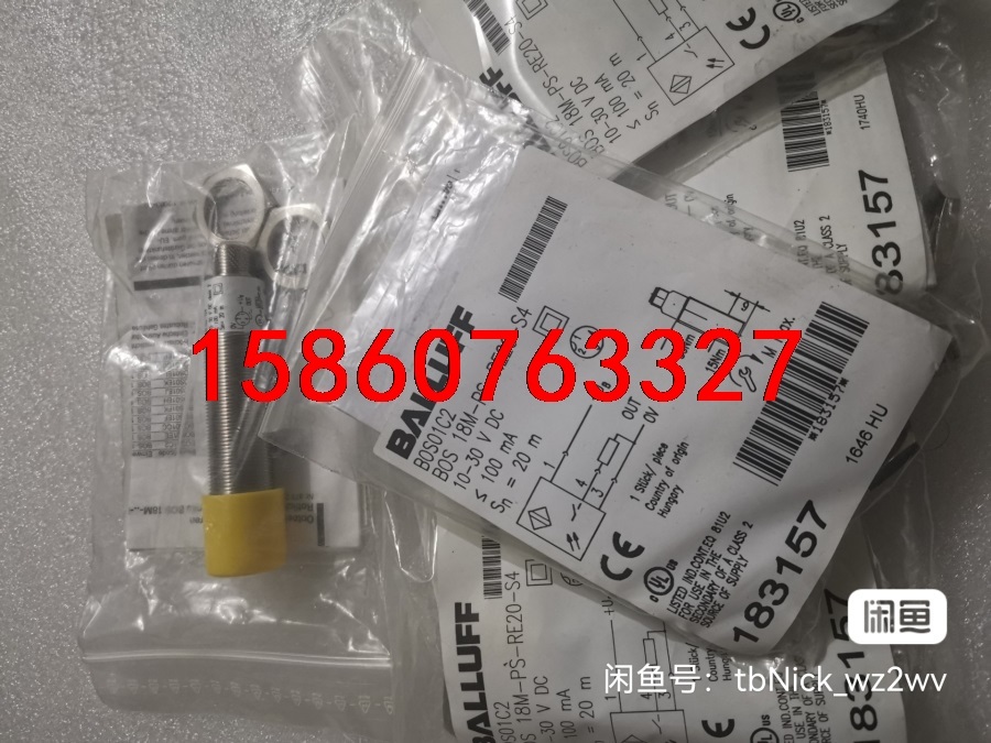 全新原装BALLUFF巴鲁夫 BOS01C2 BOS 18M议价
