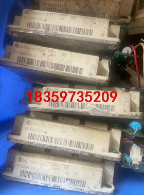 FF100R12KS4/FF150R12KS4/FF200R议价