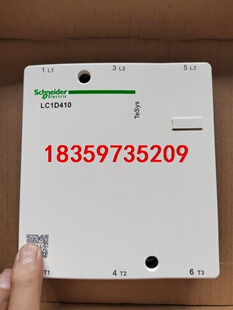 施耐德交流接触器LC1D410M5C  数量：1台议价