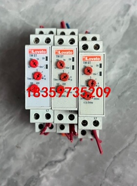 Lovato_TMST时间继电器 Lovato时间继电器原装议价