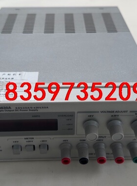 是德Keysight（原安捷伦）E3630A/E3631A议价