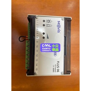 based SAACKE FLUS06 全议价 火焰探测器