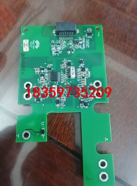 原装拆机  Huayu  E-drie  成色漂亮，测试包好议价