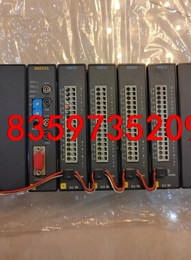 PS261/ PU234E/SN222A/DI832 TOS议价