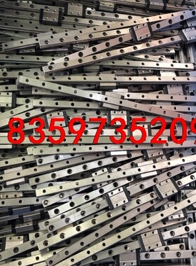 STE不锈钢直线导轨，MGN9C直线导轨，导轨275mm长配议价