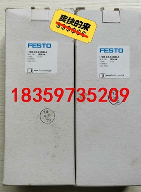 原装正品费斯托 162634  成色漂亮，功能包好议价